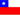 Bandeira do Chile