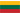 Bandeira da Lituânia